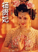 天堂资源在线亚洲视频