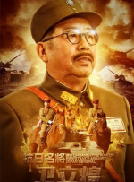 噜噜噜狠狠夜夜躁精品