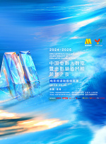 色综合久久久久综合99