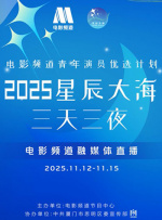 情趣片网站