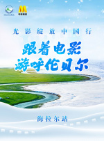 hp打印机 官网