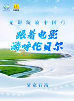 色老太bbw