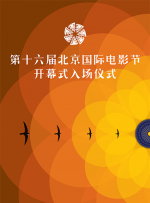 亚洲3p