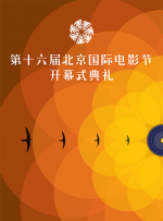 久久这里只有精品免费播放