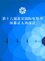中文字幕欧美在线观看