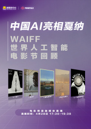 精品国产日韩亚洲一区91
