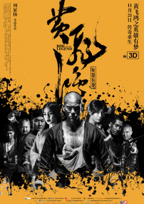 国产欧美综合
