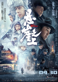 免费黄色片观看