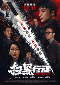 国产精品嫩草影视在线观看