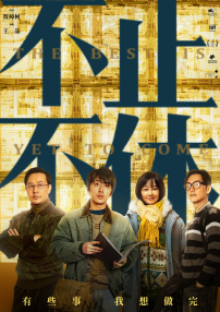 中文字幕日韩欧美一区二区三区