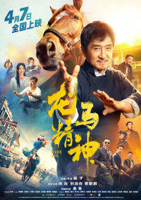 欧美日韩国产一区二区三区播放