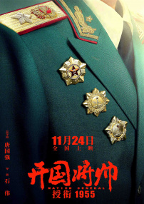 久草视频中文在线
