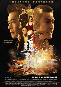色开心
