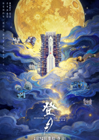 乱暴tubesex中国妞