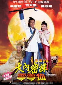 免费看欧美一级特黄a毛片