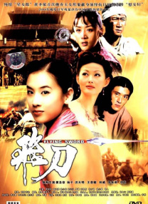 色综合五月