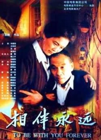 免费视频拗女稀缺一区二区