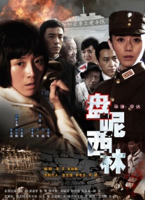亚洲精品美女久久久久网站