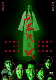 美女破处视频