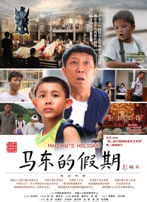 午夜免费观看av