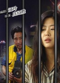 美女班主任扒开腿认让我桶
