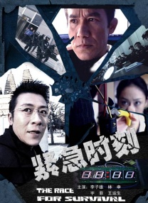 影音先锋加勒比