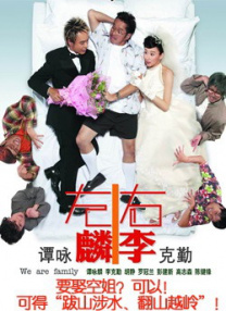 成人爽视频