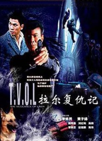 亚洲国产主播一区