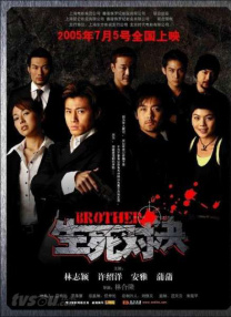 伊人激情综合