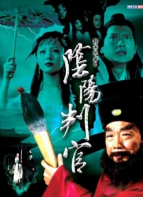 骚虎视频黄