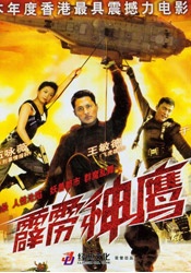 欧美一区二区三区久久久