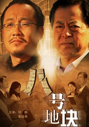 笔记本外接显示器刷新率取决哪个