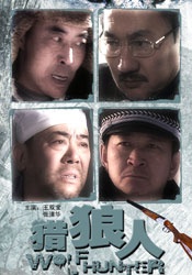 久久9999国产精品免费