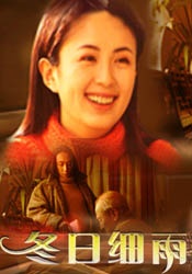 啊轻点灬太粗嗯太深了电影