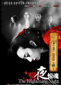美女被触手操