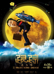 精品一区二区三区视频