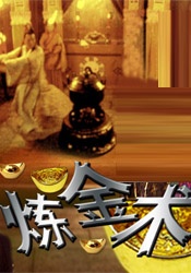 亚洲高清在线观看看片