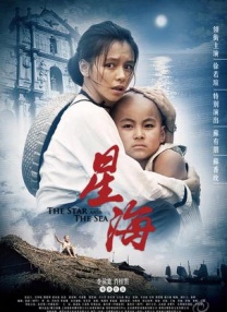女友的采访游戏