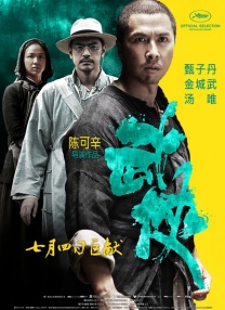 国产娇小性色xxxxx视频