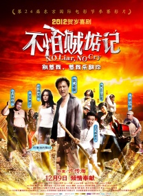 国产无限资源在线观看