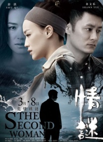 噼里啪啦观看