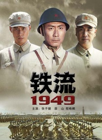 视频91a欧美