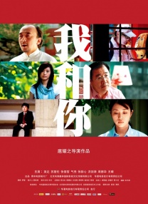 打屁股theporn国产