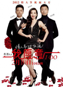 丁香六月婷婷激情