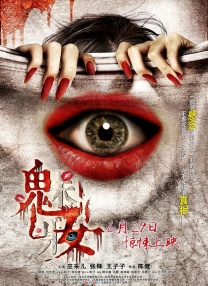 69av免费观看