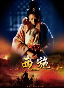 又粗又长又爽视频