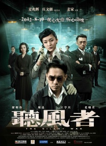 邻家姐姐