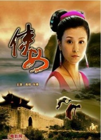 国产91色在线