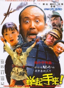365导航免费视频
