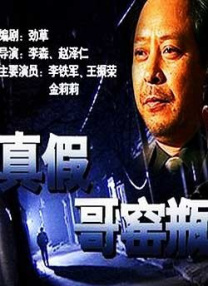 福利视频午夜